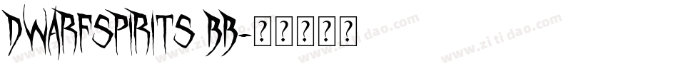 DwarfSpirits BB字体转换